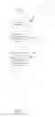 Fig. 08 - SELF OPTIMIZING AND REDUCING USER EXPERIENCES