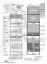 Fig. 13 - Sending packets using optimized PIO write sequences without sfences and out of order credit returns