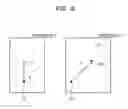 Fig. 09 - Pointing support apparatus and pointing support method
