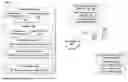 Fig. 01 - DOWNLOADING VISUAL ASSETS