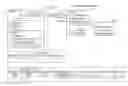 Fig. 01 - Non-transitory computer-readable medium for server capable of executing target service related to communication device