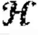 Fig. 06 - System and method for reconstructing ECT image