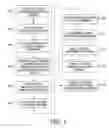 Fig. 02 - System and method for proving physical presence