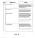 Fig. 09 - Emergency autoload system