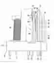 Fig. 01 - Relay having two electrically parallel contact springs