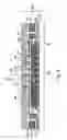 Fig. 09 - 3DIC package comprising perforated foil sheet