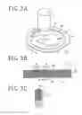 Fig. 04 - Wafer processing method