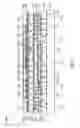 Fig. 02 - Semiconductor package assembly