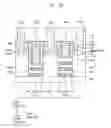 Fig. 33 - Semiconductor device and method of manufacturing the same