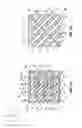 Fig. 11 - Methods of forming memory arrays