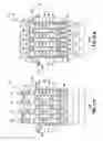 Fig. 44 - Methods of forming memory arrays