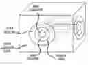Fig. 01 - COAXIAL TRANSMISSION LINE INCLUDING ELECTRICALLY THIN RESISTIVE LAYER AND ASSOCIATED METHODS