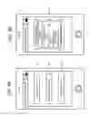 Fig. 09 - Non-transitory computer-readable medium and terminal apparatus