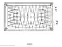 Fig. 02 - Lighting System Positioned under Aquarium and Aquarium Having the Same