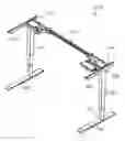 Fig. 01 - Length-adjustable foot support for a table and support base