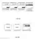 Fig. 12 - Infusion pump method and systems