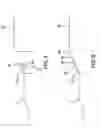 Fig. 08 - Moveable cab fairings