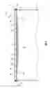 Fig. 05 - Thinned metal can end