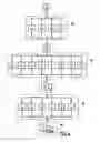 Fig. 07 - Apparatus and Method for Packaging for a Greeting Card