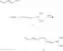 Fig. 07 - Terminal conjugated trienal acetal compound and method for producing terminal conjugated trienal compound using the same
