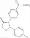 Fig. 197 - Thiazolidinone compounds and use thereof