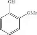 Fig. 46 - [3+2] annulation to produce 5-membered heterocyclic compounds