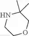 Fig. 320 - Pyrazole compounds as modulators of FSHR and uses thereof