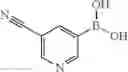 Fig. 352 - Pyrazole compounds as modulators of FSHR and uses thereof
