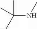 Fig. 362 - Pyrazole compounds as modulators of FSHR and uses thereof