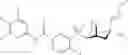 Fig. 320 - Hepatitis B antiviral agents
