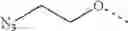 Fig. 321 - Block copolymers for stable micelles