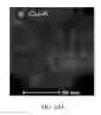Fig. 23 - Core-shell nanostructures and related inks, films and methods