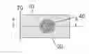 Fig. 01 - Method for detecting a substance in a sample using modified bacteriophages