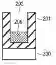 Fig. 01 - Method of growing crystal in recess and processing apparatus used therefor