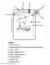 Fig. 02 - VENTING LAUNDRY DRYER WITH TWO FANS