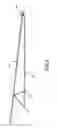 Fig. 06 - PORTABLE FOLDABLE SUPPORTING ASSEMBLY