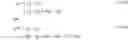 Fig. 06 - Reducing time and increasing reliability of ambiguity resolution in GNSS