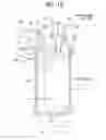 Fig. 11 - Image forming apparatus including a dispersing mechanism