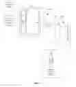 Fig. 02 - SMART WALL