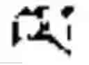 Fig. 167 - TIBETAN INPUT METHOD AND SYSTEM