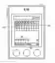 Fig. 01 - ELECTRONIC DEVICE