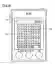 Fig. 25 - ELECTRONIC DEVICE