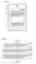 Fig. 26 - ELECTRONIC DEVICE