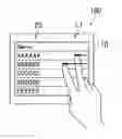 Fig. 01 - Display control device and non-transitory computer-readable storage medium having program recorded thereon