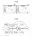 Fig. 07 - ESTIMATING APPARATUS, ESTIMATING METHOD, AND NON-TRANSITORY COMPUTER-READABLE RECORDING MEDIUM