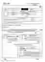 Fig. 22 - INFORMATION PROCESSING APPARATUS AND USER SEARCH METHOD