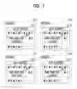 Fig. 02 - System and method for managing data in dispersed systems