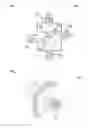 Fig. 03 - Antenna for an RFID reading apparatus and method for transmitting and/or receiving RFID signals