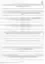 Fig. 09 - MANAGEMENT OF OFFER RECORDS FOR A MOBILE DEVICE