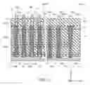Fig. 03 - SEMICONDUCTOR MEMORY DEVICE